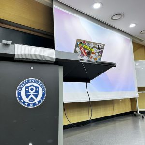 seul (10)